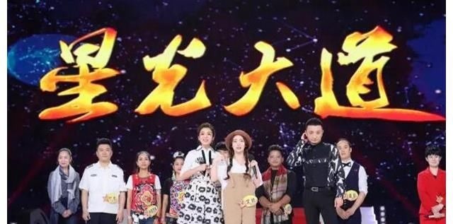 他们成名《星光大道》，同样是炫富，一个被封杀，一个却被称赞