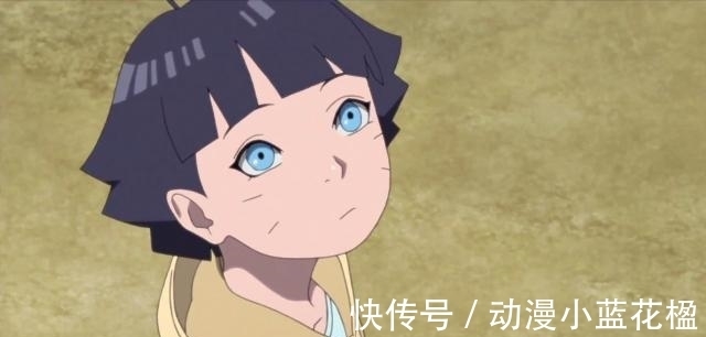 小棉袄|火影：女儿听到爸爸初恋名字，什么反应，向日葵脸上笑容逐渐消失