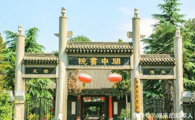 中年|撒糖！这些西安文旅CP你磕谁？