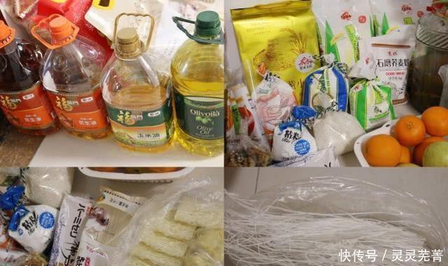 粮食|第11天,如果不出门,就要清点储存的粮食,如果你不知道