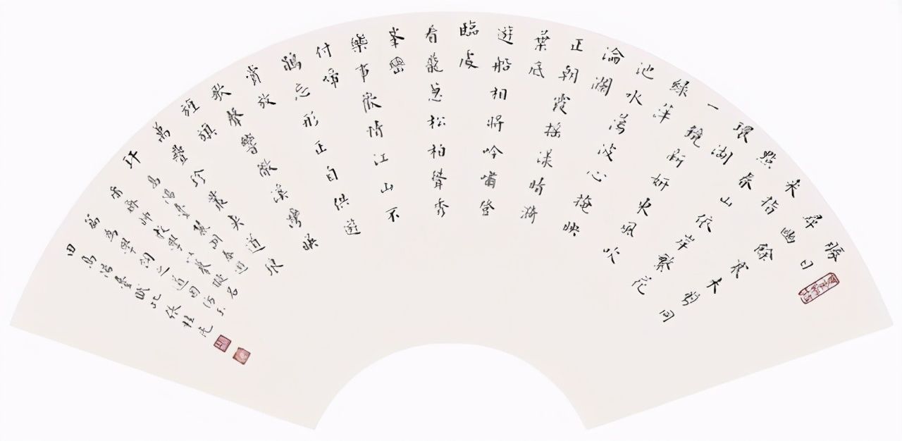 欣赏|华南师范大学博士研究生导师、张桂光教授书法作品欣赏