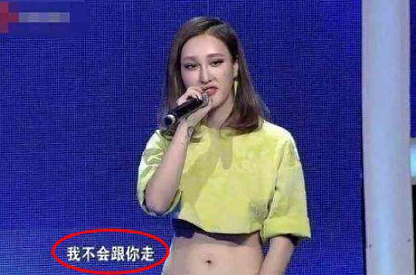 女嘉賓|女嘉賓故意留燈“羞辱”男嘉賓被孟非趕下臺(tái)，網(wǎng)友你媽喊你回家