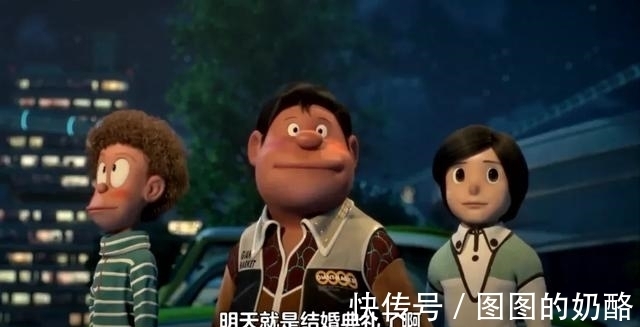 大雄静香|《哆啦A梦》大结局大雄静香结婚：若有时光机，你想陪在谁身边？