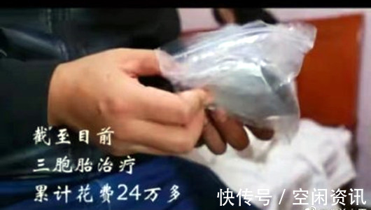 icu|三胞胎父亲31岁,一夜白头,感慨还好没有放弃