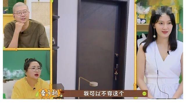 《做家务的男人》:傅首尔对聂远气到咬牙,秦子越比朱丹更卑微