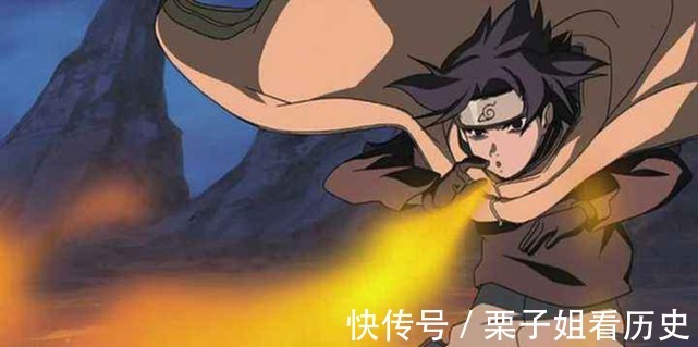 伤害|火影忍者5种外形酷炫却没什么伤害的忍术 ,宇智波家族独占其三