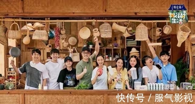 向往的生活|《向往的生活》五季蘑菇屋現(xiàn)狀，有四季成為熱門景點，一季被廢棄