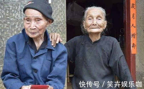 长寿体质|为什么有些人60岁就死了,有些人90岁还无病无痛?告诉你长寿秘诀