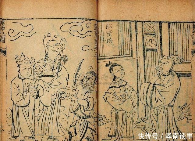 贱人|贱人为王:《搜神记》里记载的变异人