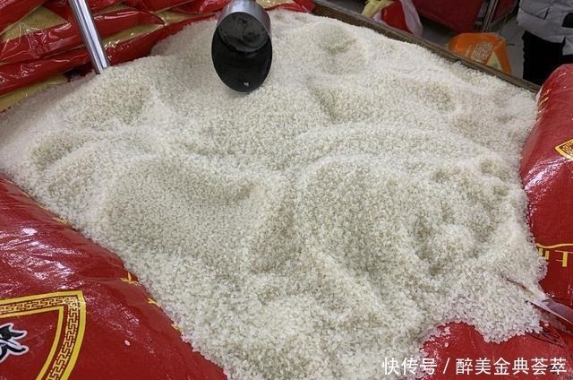 大米|买大米时,选长粒米和还是圆粒米很多人不知道,原来区别这么大