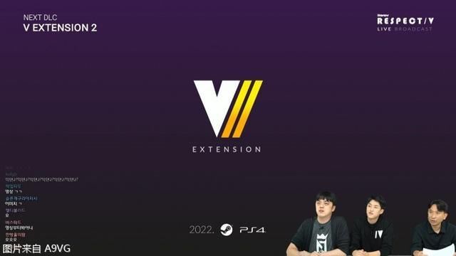 预告|《DJMAX致敬V》x Nexon联动先行预告公开 10月内登陆Steam