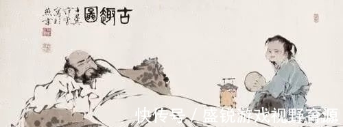 小人经#示人以愚,其谋乃大!千古奇书《小人经》,防小人、少吃亏的学问