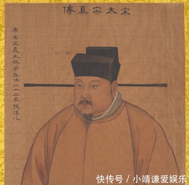 赵匡胤|陈桥兵变中的人,除赵匡胤死得蹊跷之外,其他人下场如何?