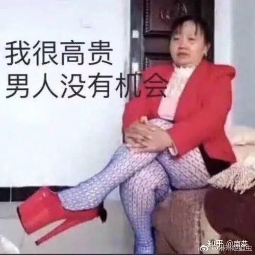 a461|问“该不该照顾老婆坐月子”？这位爸爸被骂翻了！