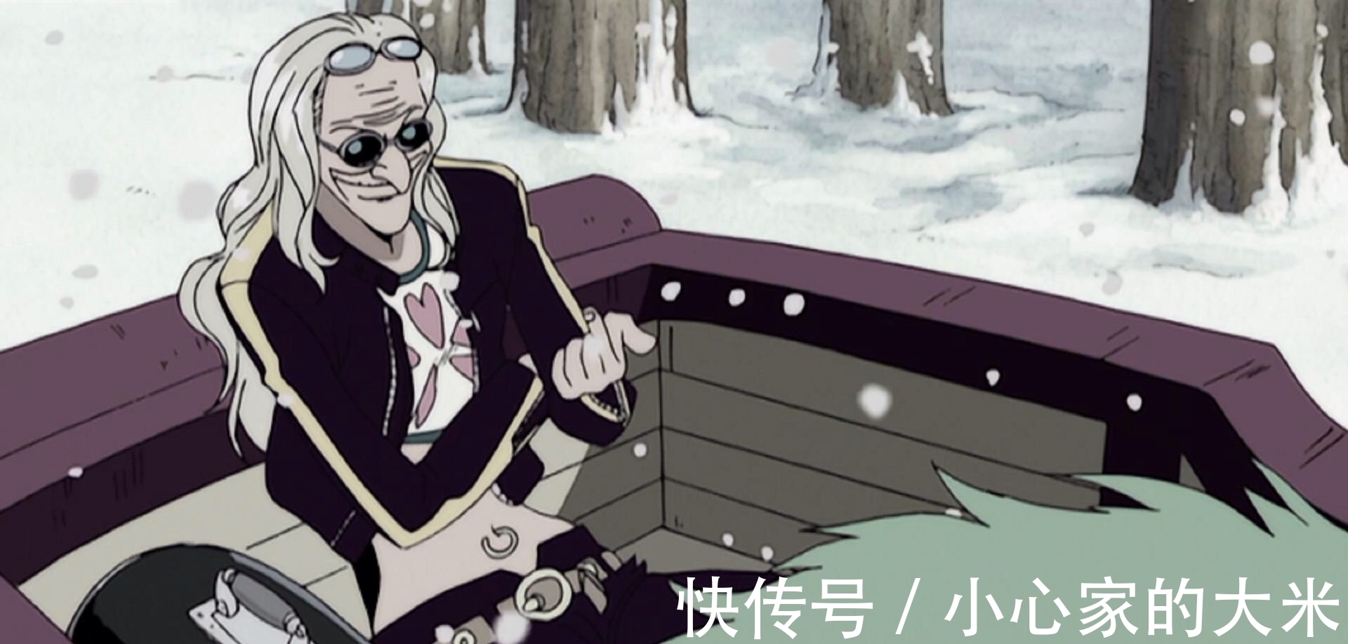 冰山|盘点海贼王中拒绝路飞邀请的大佬,最牛的甚至能够影响世界格局!