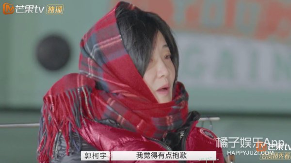 离婚|至于要把两人骂到退出节目吗?