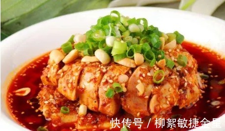 口水鸡最正宗的做法，1个小技巧，鸡皮弹脆，肉质鲜嫩！