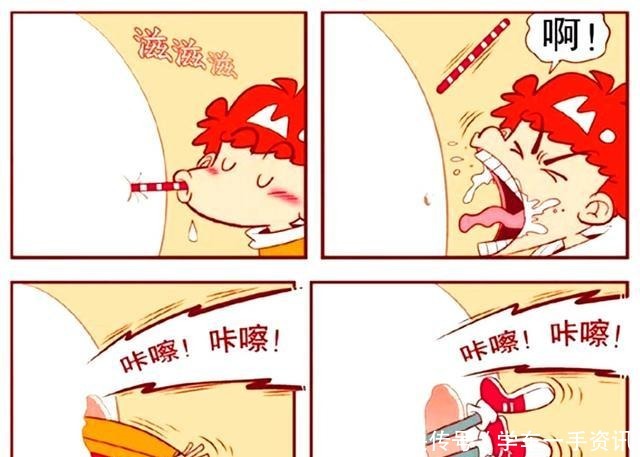 衰漫画衰衰“肉包护甲”众人品尝切瓜惊魂吓傻大家