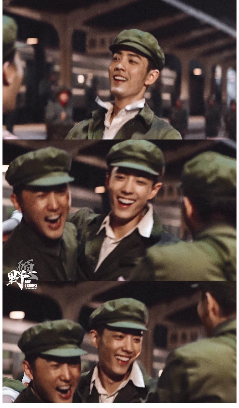 肖战发文晒照庆祝《王牌部队》开播