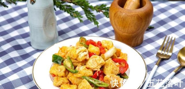 肥肠|油豆腐怎么做才好吃教你3个秘诀,味道堪比肥肠,香辣过瘾!