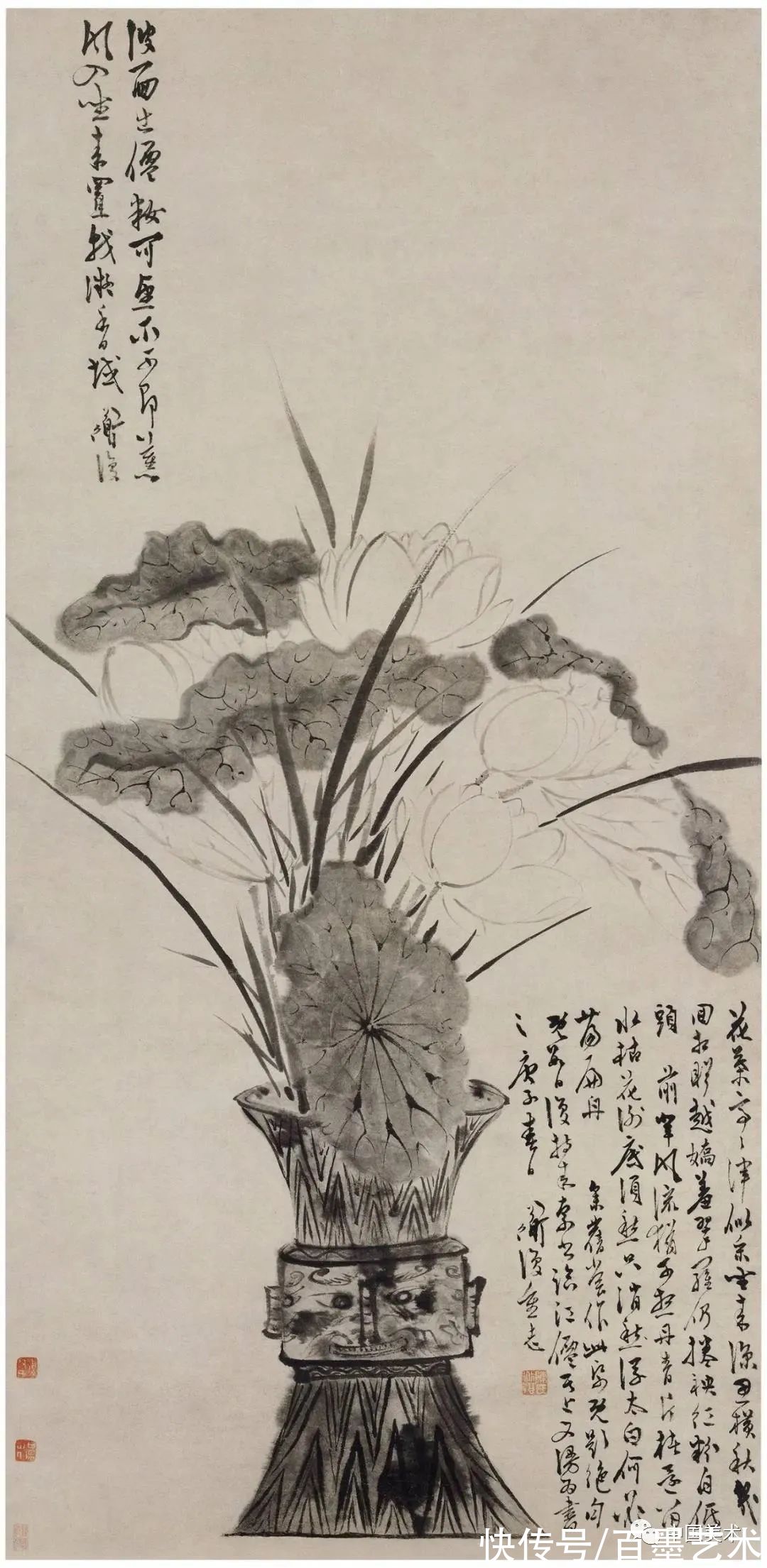 明朝@青藤白阳：明朝花鸟两大高峰