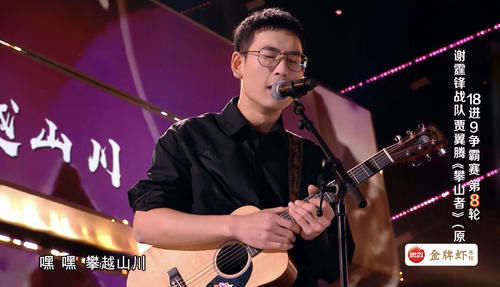 质疑|中国好声音：九强诞生后七人遭质疑，但下一轮9进7争议会更大