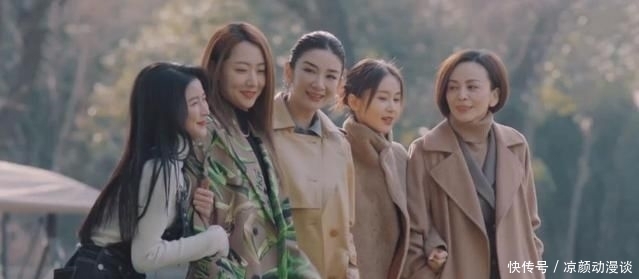 ppt 《追爱吧哥哥》官宣!男明星跟女素人恋爱,俞灏明第一个参加?