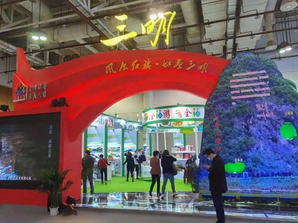  博览会|第十三届海峡两岸（厦门）文化产业博览会，泰宁文创产品获赞赏！