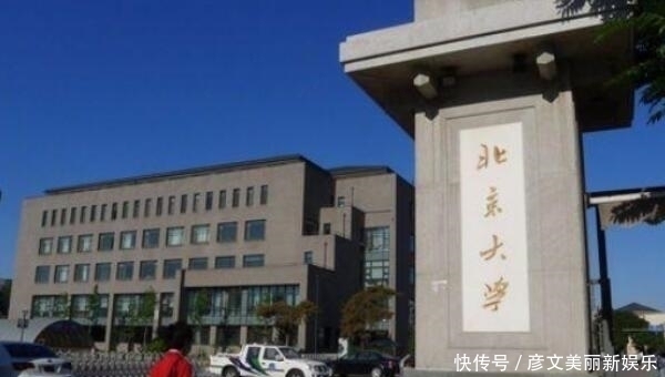 校风最好的3所大学，学校毕业把关严格，毕业生口碑极好