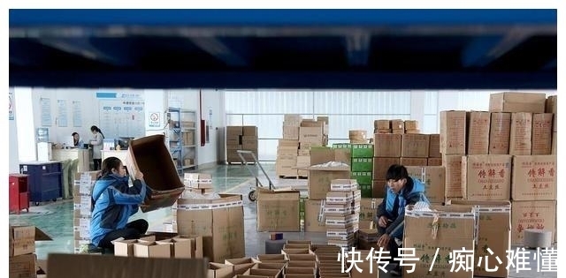 陈小英|又一巨头“卖身”阿里,坐拥30万员工,美女创始人拿146亿离