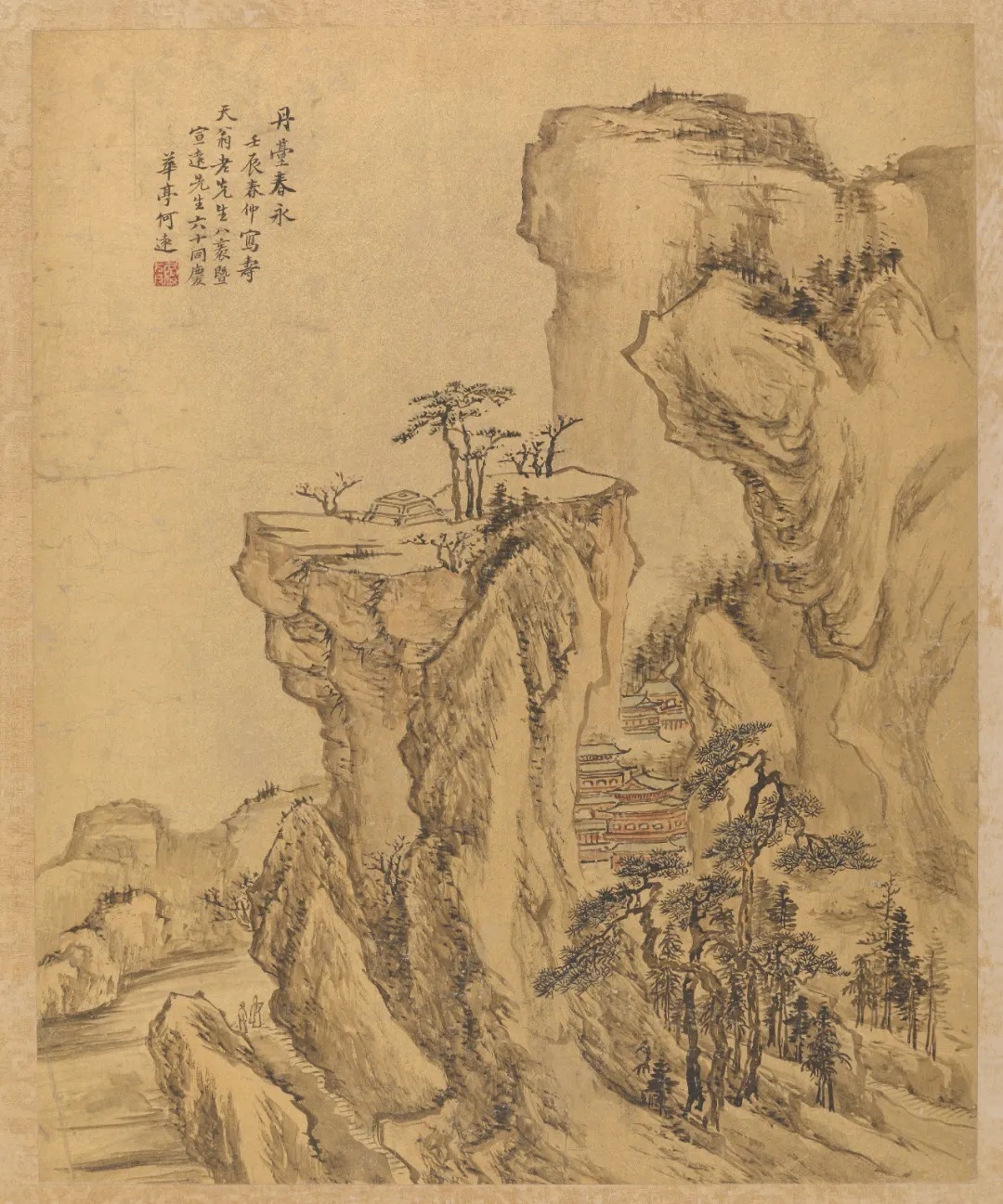 好之者&《论语》精华50句,只读一遍,获益终生!