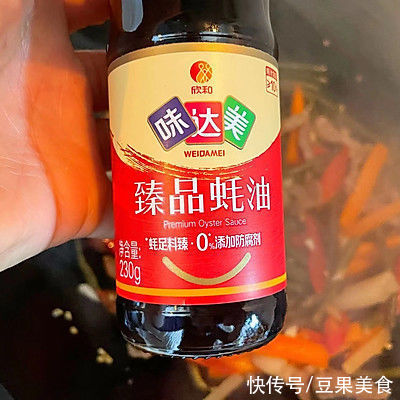 据说这个时候吃酸豆角炒肉,是最好的