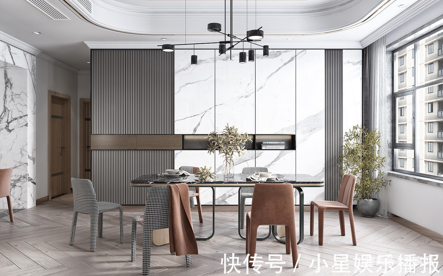 轻奢|138平三房现代轻奢,以蜂巢为元素,诉说家的美好和爱情!