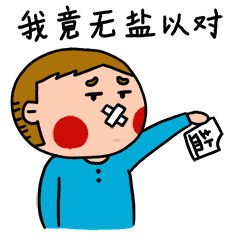 解救“大龄”眼周问题，这篇给你一次搞定