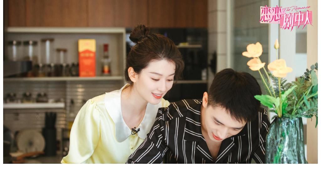 r这4个人组成的4对CP，比偶像剧还好看