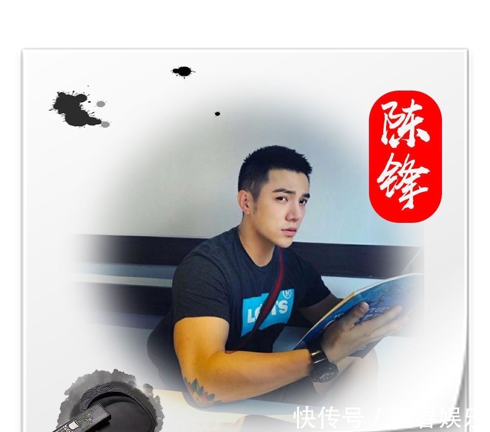 黑白&极简水墨姓氏头像20款,黑白色调,大气中国风让你心动