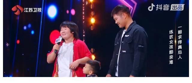 《点赞!达人秀》太精彩!谢霆锋当场邀请武术达人演电影