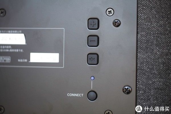 eos|实力改造,硬核拆解—天龙Home系列真环绕5.1家庭影院组建分享