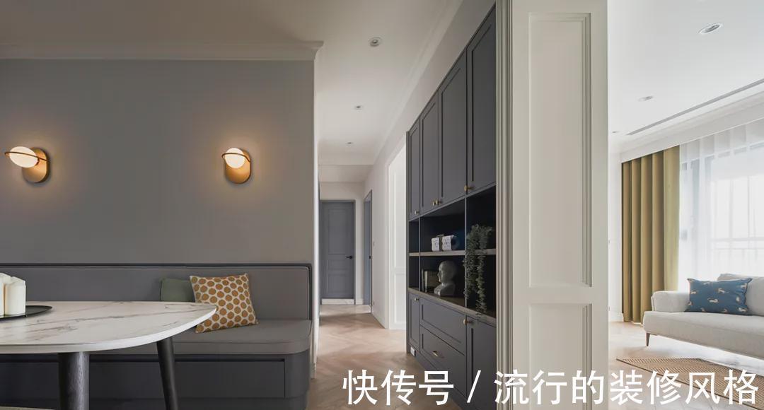 收纳|一家四口99㎡三居,轻奢风+奶茶色+灰蓝调,优雅极致的浪漫美家!