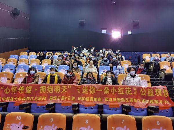 三年下来，这个95后小伙包场请人看了230多场电影 - 360娱乐，你开心就好