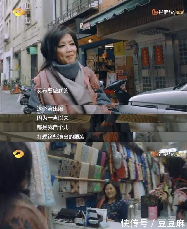 《歌手》剛開播冠軍就已定？國家隊干嘛來欺負人