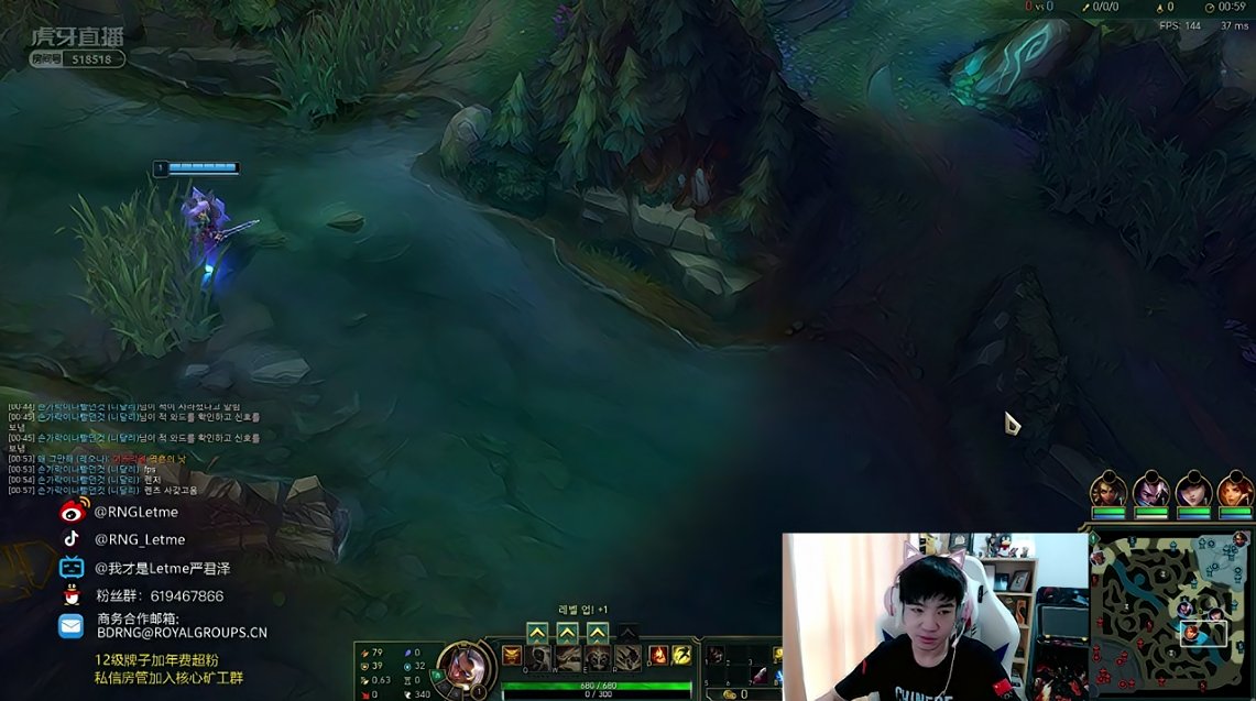 比賽|letme嚴(yán)君澤有望復(fù)出打比賽？已經(jīng)直播進(jìn)行韓服訓(xùn)練