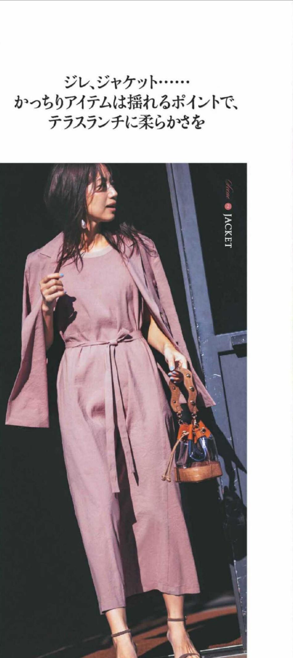 气质|年过中年别乱穿衣,按照这三个“一原则”穿搭,时髦减龄又显气质