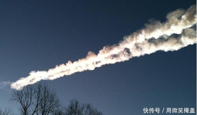 陨石 俄罗斯陨石之谜从天而降被神秘物体击毁,是谁在保护地球人类!