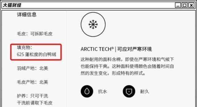uber|双标不断！外资品牌为啥专坑“中国上帝”？