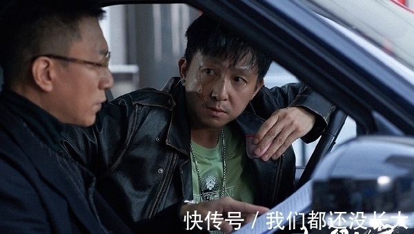 担当|《扫黑风暴》大江好可爱，既会说英语又会撩妹，搞笑担当实至名归