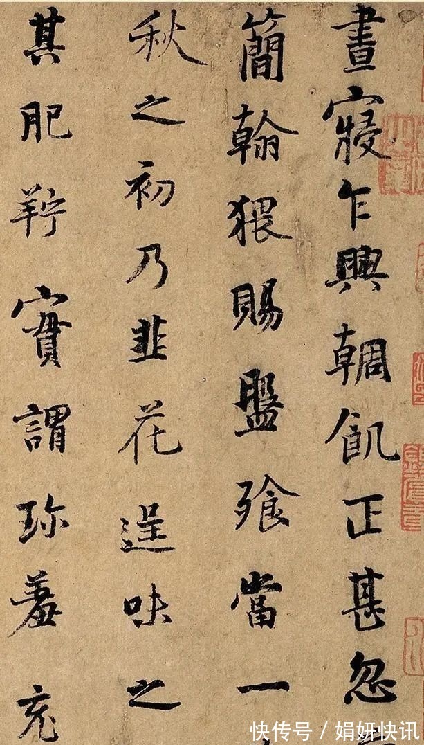 王羲之!书法界排前五的行书,都是怎么写出来的?为啥后人无法超越?