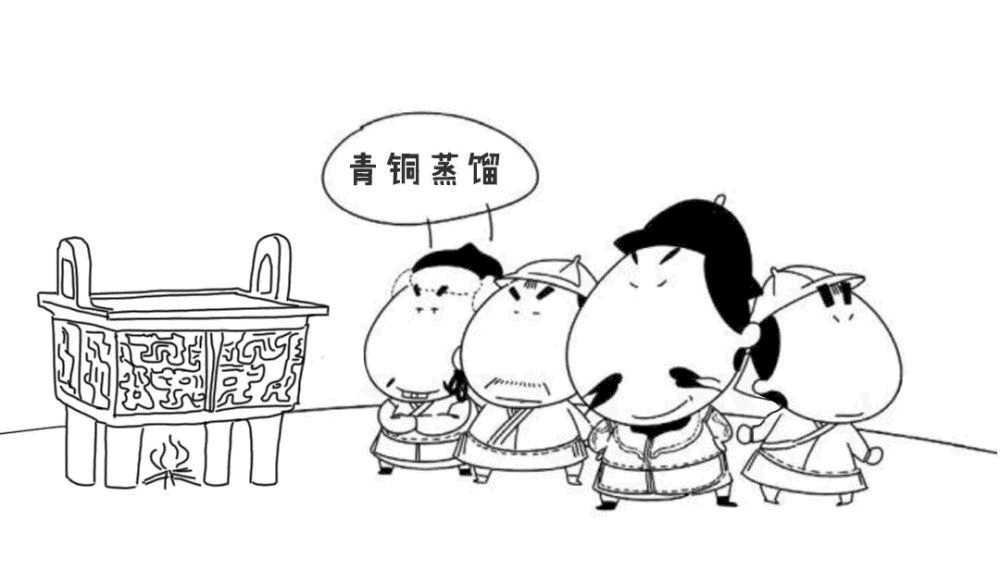 酿酒|三分钟,读懂中国白酒!