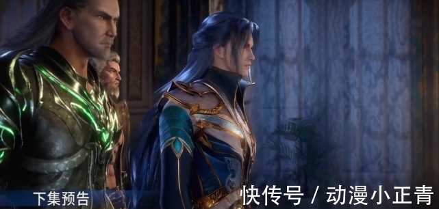 蛇矛斗罗|斗罗大陆155集:时隔5年后,黄金圣龙再现,直接吓退蛇矛斗罗