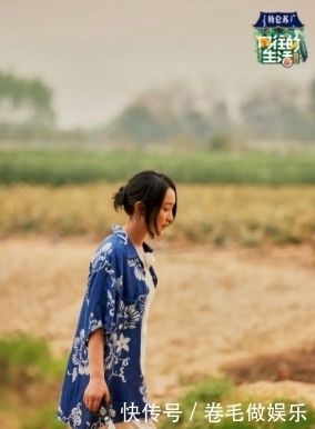 彭昱畅|顶流国综收视第一,却被骂成“老鼠屎”,张艺兴这次真的做错了?